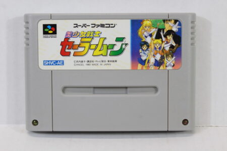 Sailor Moon (B) Nintendo Super Famicom SFC