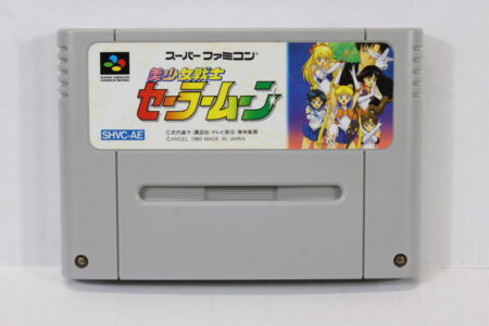 Sailor Moon (B) Nintendo Super Famicom SFC