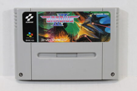 Gradius III 3 (B) Nintendo Super Famicom SFC