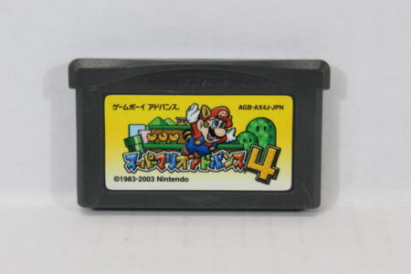 Super Mario Advance 4 Super Mario Bros 3 (B) Nintendo Gameboy Advance GBA