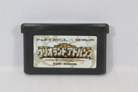 Wario Land Advance (B) Nintendo Gameboy Advance GBA