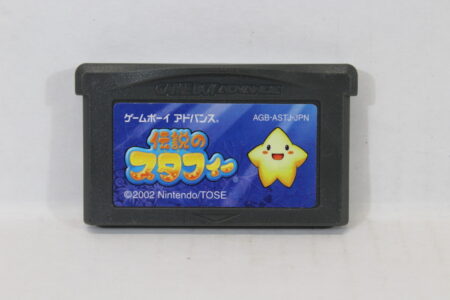 Legendary Starfy (B) Nintendo Gameboy Advance GBA