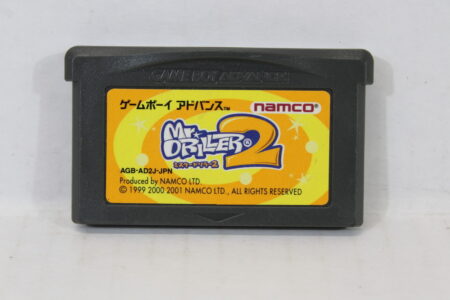 Mr. Driller 2 (B) Nintendo Gameboy Advance GBA