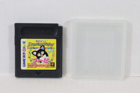 Dancing Furby & Case (B) Nintendo GameBoy GB