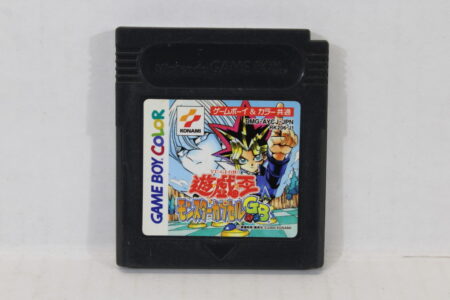 Yu-Gi-Oh Monster Capsule (B) Nintendo GameBoy GB