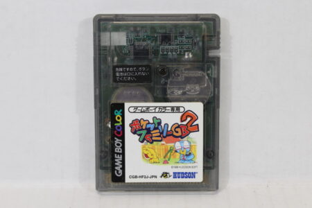 Pocket Family GB 2 (B) Nintendo Gameboy Color GBC GB