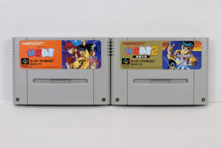 Lot of 2 Yu Yu Hakusho 1 & 2 (B) Nintendo Super Famicom SFC