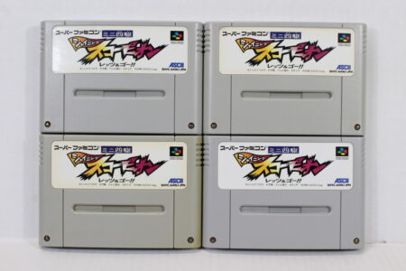 Lot of 4 Shining Scorpion Let's & Go Mini Yonku 4WD (B) Nintendo Super Famicom SFC