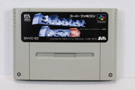 Exhaust Heat II 2 (B) Nintendo Super Famicom SFC