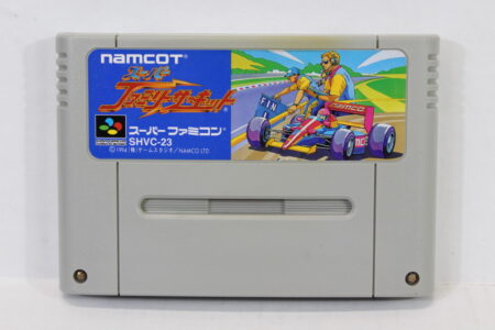 Super Family Circuit (B) Nintendo Super Famicom SFC