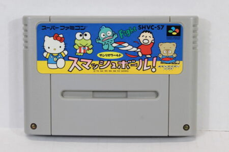 Smash Ball Sanrio World (B) Nintendo Super Famicom SFC