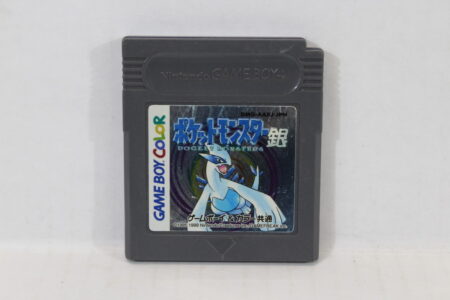 Pokemon Silver New Save Battery (B) Nintendo Gameboy GB