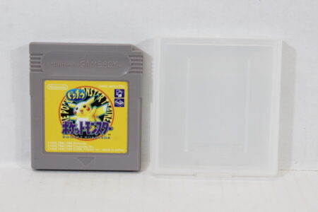 Pokemon Pikachu Yellow New Save Battery & Case (B) Nintendo Gameboy GB