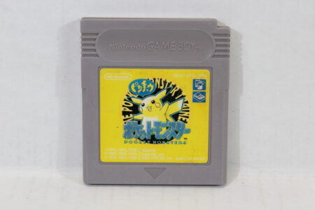 Pokemon Pikachu Yellow New Save Battery (C Torn label) Nintendo Gameboy GB