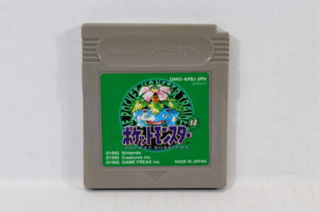 Pokemon Green New Save Battery (B) Nintendo Gameboy GB