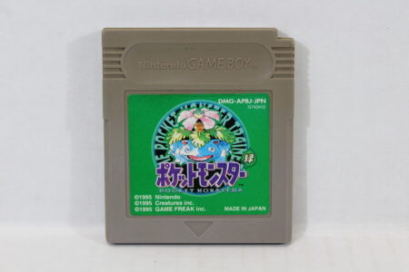 Pokemon Green New Save Battery (B) Nintendo Gameboy GB