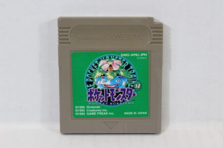 Pokemon Green New Save Battery (B) Nintendo Gameboy GB
