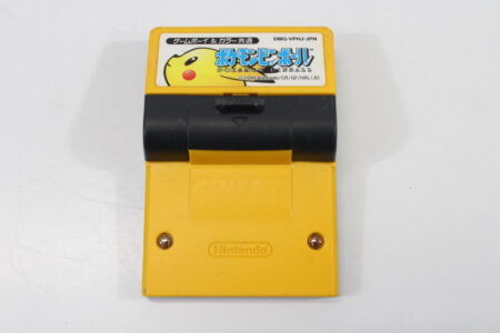 Pokemon Pinball Rumble NOT Working (C) Nintendo GameBoy GB