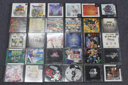 Wholesale Lot of 30 PS1 PlayStation 1 Games (Untested)