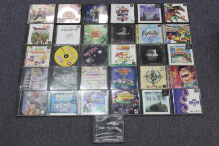 Wholesale Lot of 31 PS1 PlayStation 1 Games (Untested)