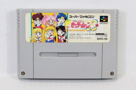 Sailor Moon Kondo wa Puzzle de Oshiokiyo (B) Nintendo Super Famicom SFC
