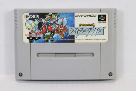 The Great Battle II 2 Last Fighter Twin (B) Nintendo Super Famicom SFC
