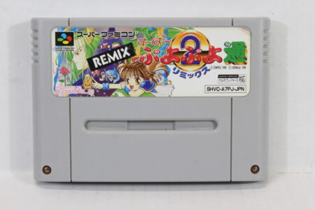 Super Puyo Puyo 2 Remix (B) Nintendo Super Famicom SFC