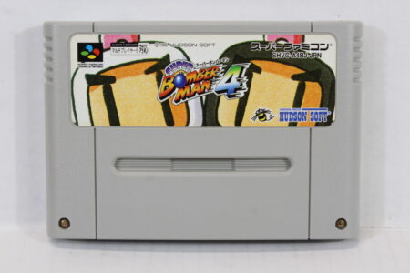 Super Bomberman 4 (B) Nintendo Super Famicom SFC