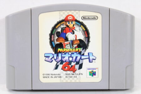 Mario Kart 64 (B) Nintendo 64 N64