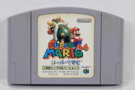 Super Mario 64 Rumble Version (C) Nintendo 64 N64