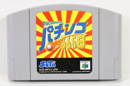 Pachinko 365 Nichi (B) Nintendo 64 N64