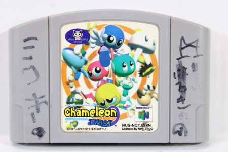 Chameleon Twist Writing on Cart (C) Nintendo 64 N64