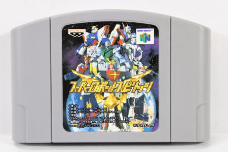 Super Robot Spirits 64 (B) Nintendo 64 N64