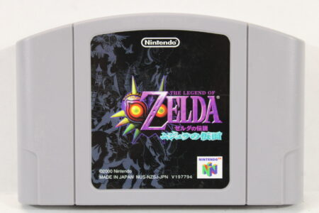 The Legend of Zelda Majora's Mask (A) Nintendo 64 N64