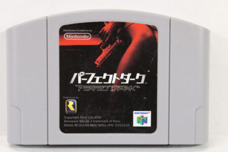 Perfect Dark (B) Nintendo 64 N64