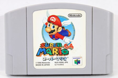 Super Mario 64 Damage on Label (C) Nintendo 64 N64