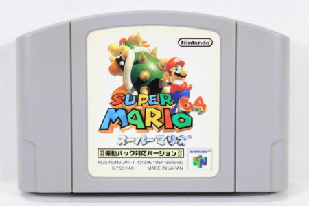 Super Mario 64 Rumble Version (B) Nintendo 64 N64
