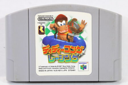 Diddy Kong Racing (B) Nintendo 64 N64