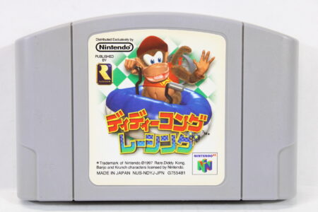 Diddy Kong Racing (B) Nintendo 64 N64