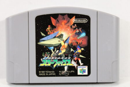Starfox Star Fox 64 (B) Nintendo 64 N64