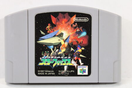 Starfox Star Fox 64 (B) Nintendo 64 N64