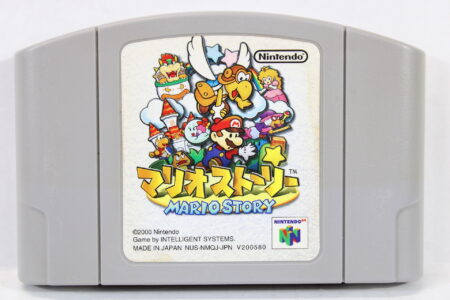 Mario Story Paper Mario Discolored (C) Nintendo 64 N64