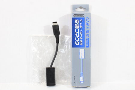 Boxed Original Nintendo Gameboy to Pocket / Color Link Cable Adapter MGB-004 (B) Gameboy GB GBP GBC