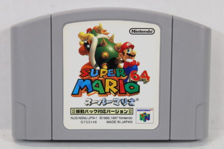 Super Mario 64 Rumble Version (B) Nintendo 64 N64