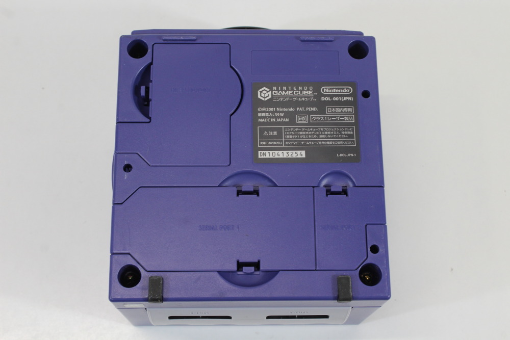 Nintendo GameCube OEM Replacement Shell Only Indigo Purple DOL-001 (For Parts or Repair) Nintendo GameCube GC