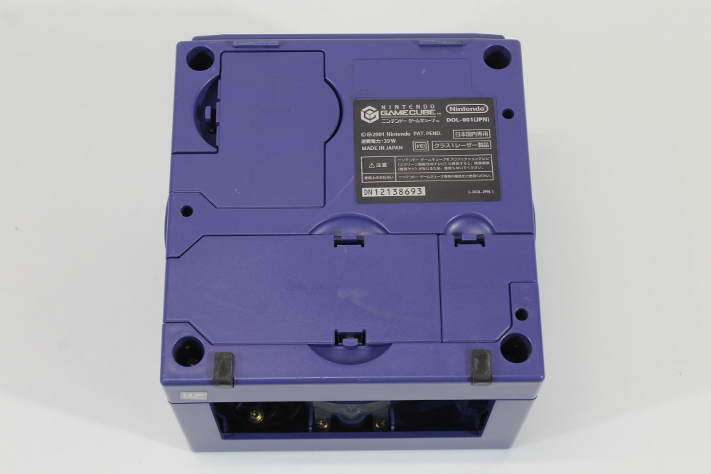 Nintendo GameCube OEM Replacement Shell Only Indigo Purple DOL-001 (For Parts or Repair) Nintendo GameCube GC