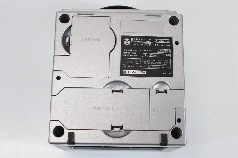 Nintendo GameCube OEM Replacement Shell Only Platinum Silver DOL-001 (For Parts or Repair) Nintendo GameCube GC