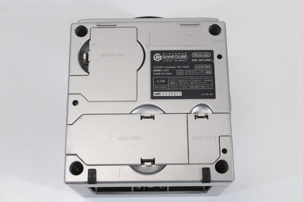 Nintendo GameCube OEM Replacement Shell Only Platinum Silver DOL-001 (For Parts or Repair) Nintendo GameCube GC