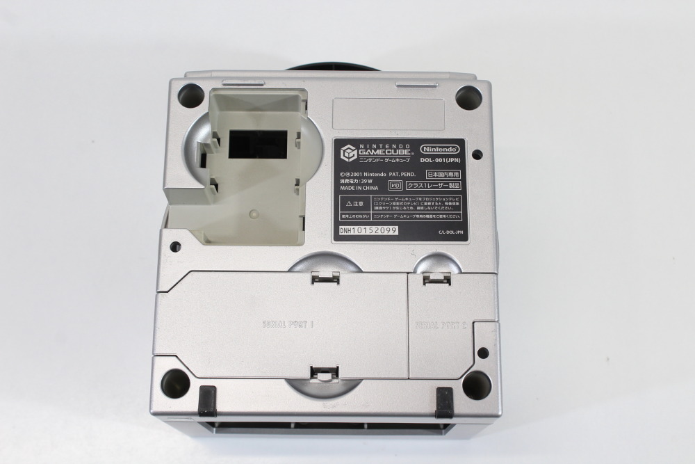 Nintendo GameCube OEM Replacement Shell Only Platinum Silver DOL-001 (For Parts or Repair) Nintendo GameCube GC