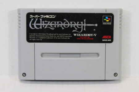 Wizardry V 5 (B) Nintendo Super Famicom SFC